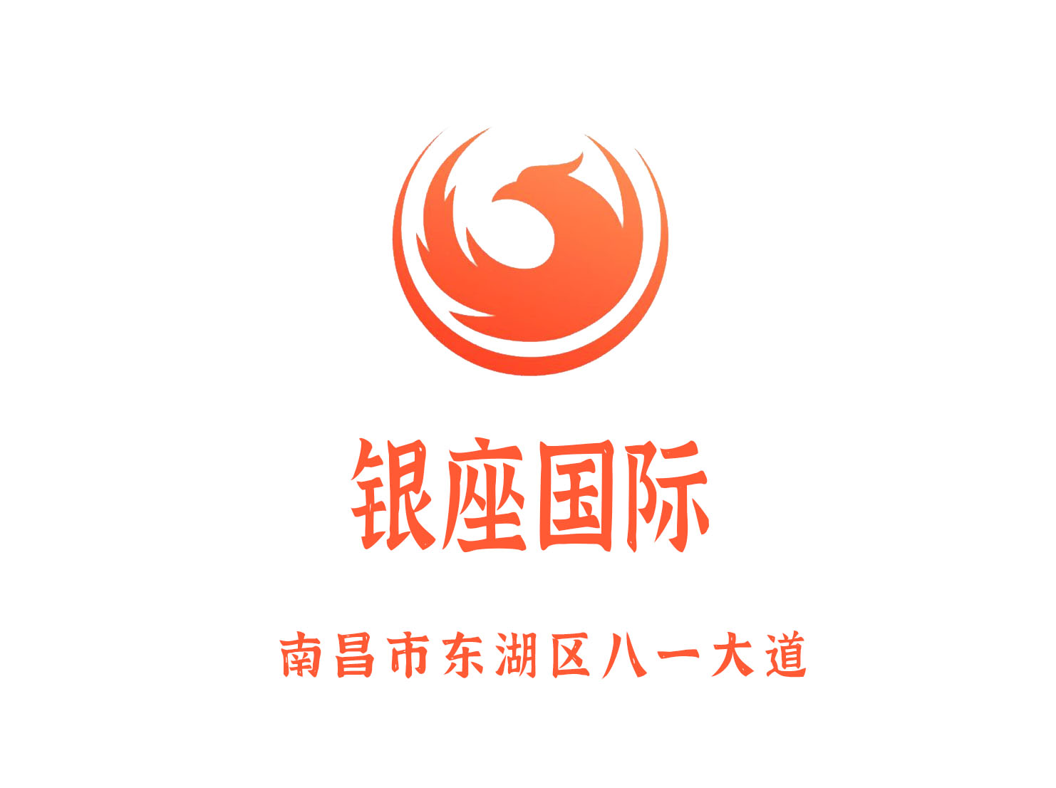 上海奉贤区KTV温馨浪漫夜唱的最佳选择