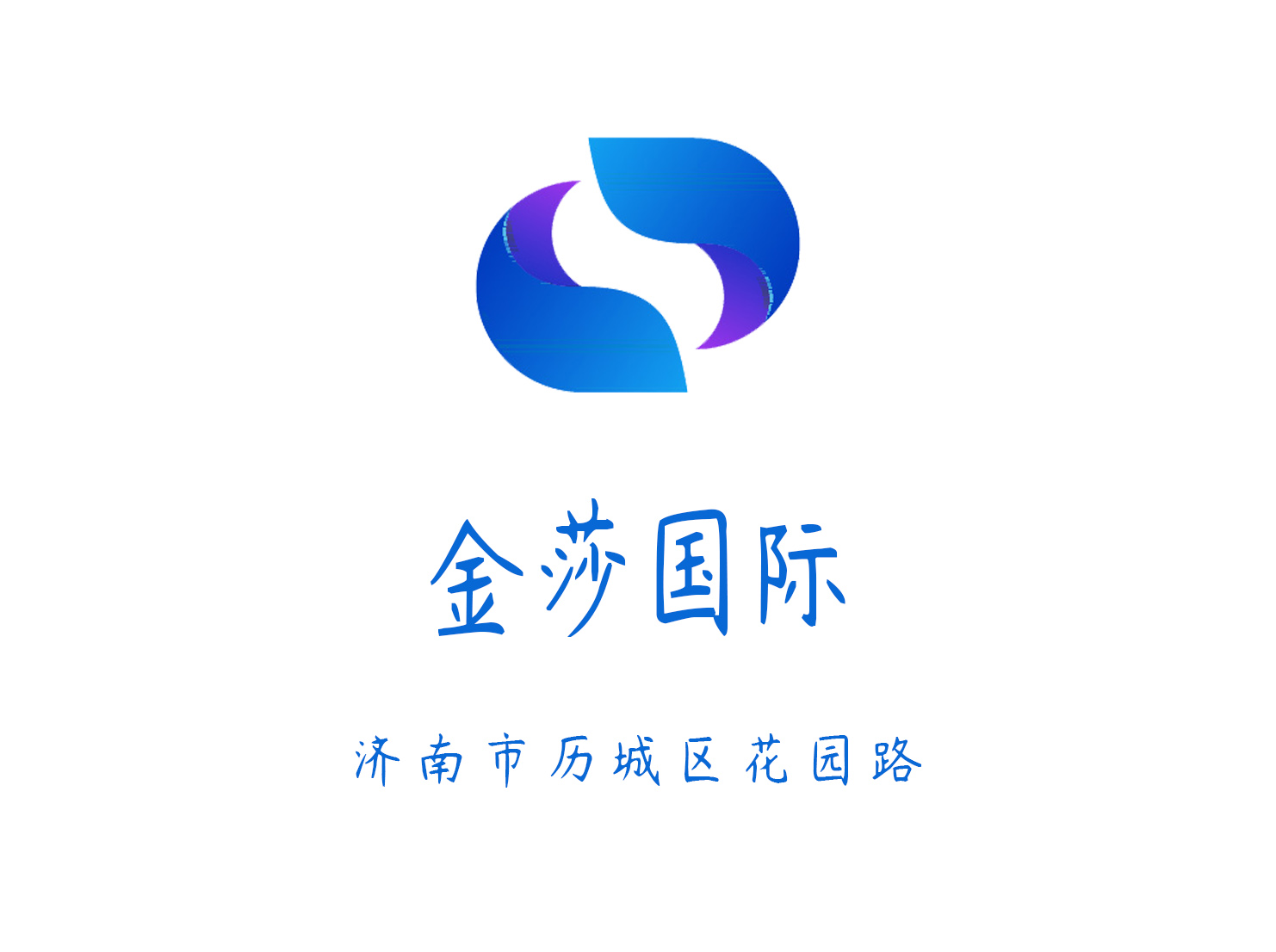广州越秀区高档KTV夜总会订房攻略及推荐