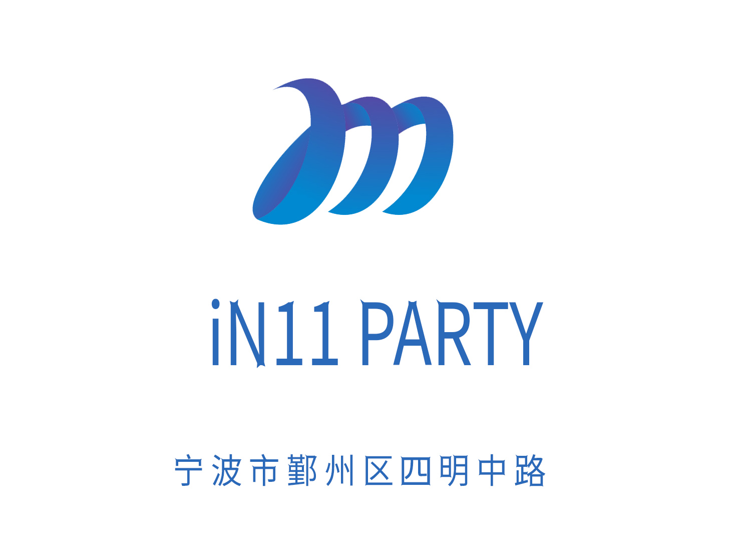 广州越秀区五羊新城夜总会KTV高性价比订