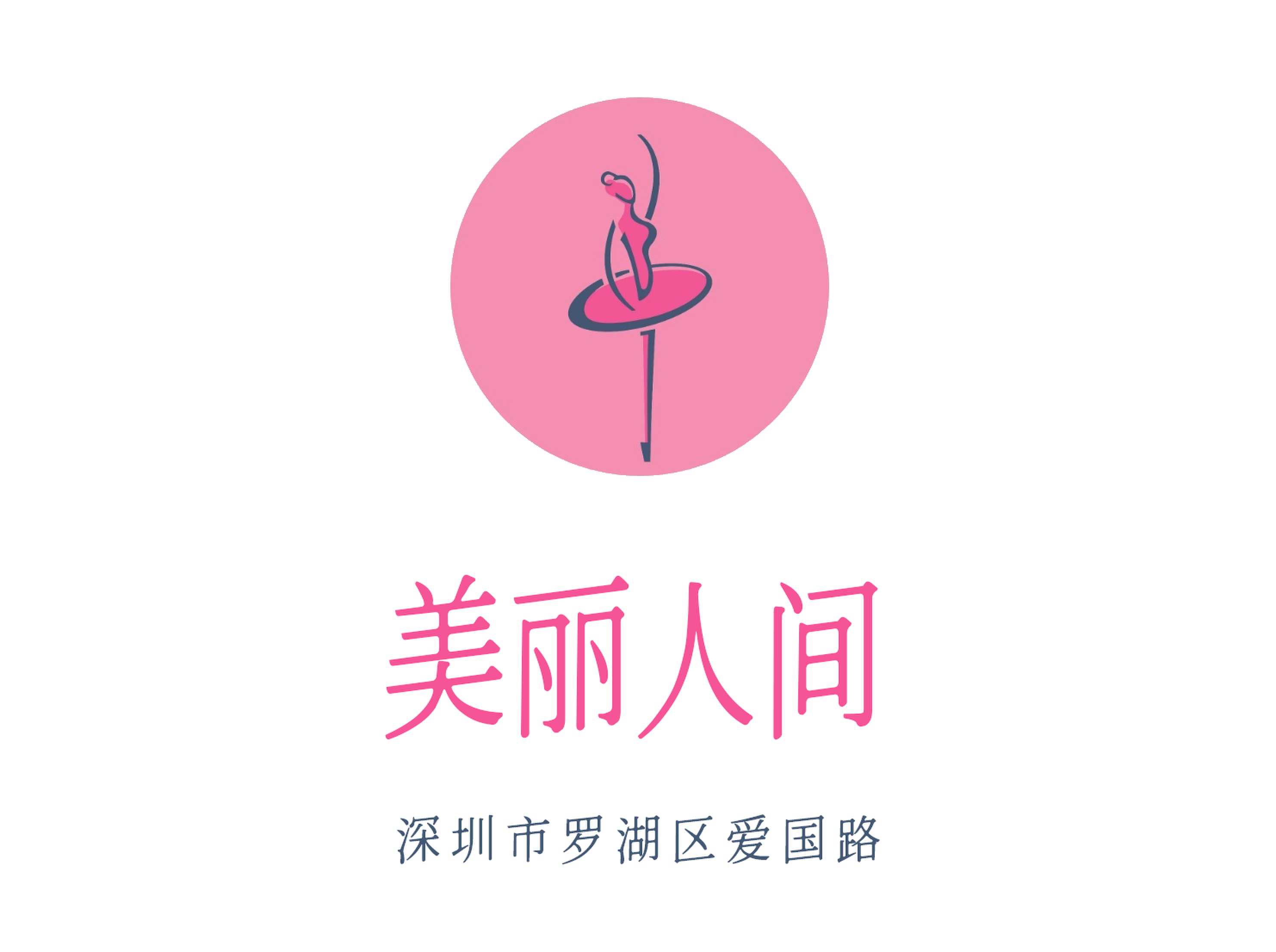 合肥包河区夜总会高端房间推荐不可错过