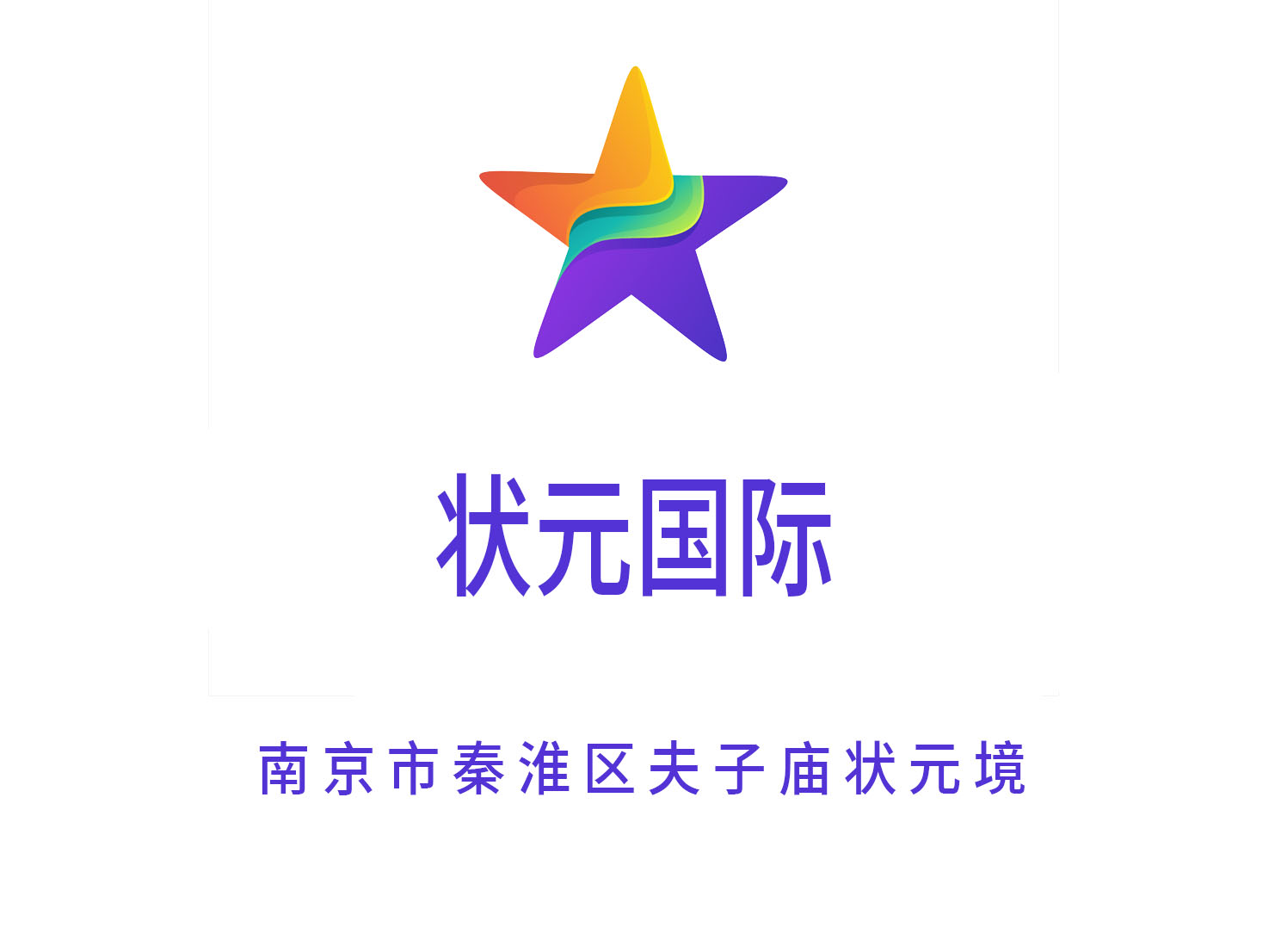 合肥肥西县热门夜总会订位方式详解