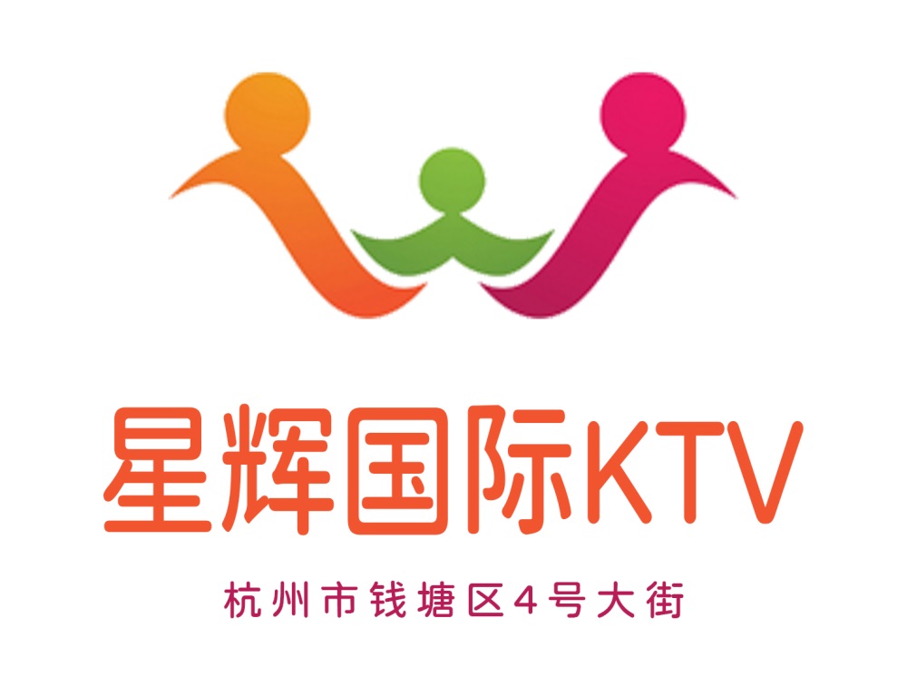 北京海淀区中关村KTV夜总会最佳预订指南