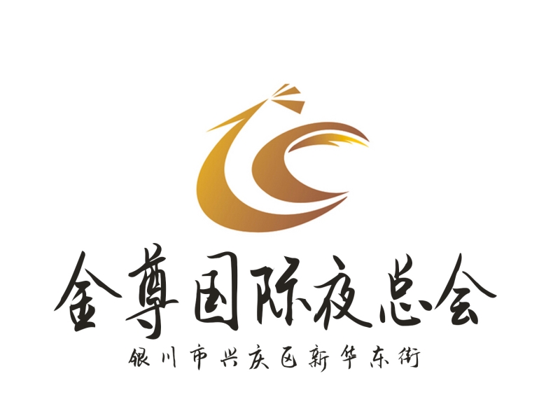 北京通州区永顺夜总会KTV订位指南与技巧