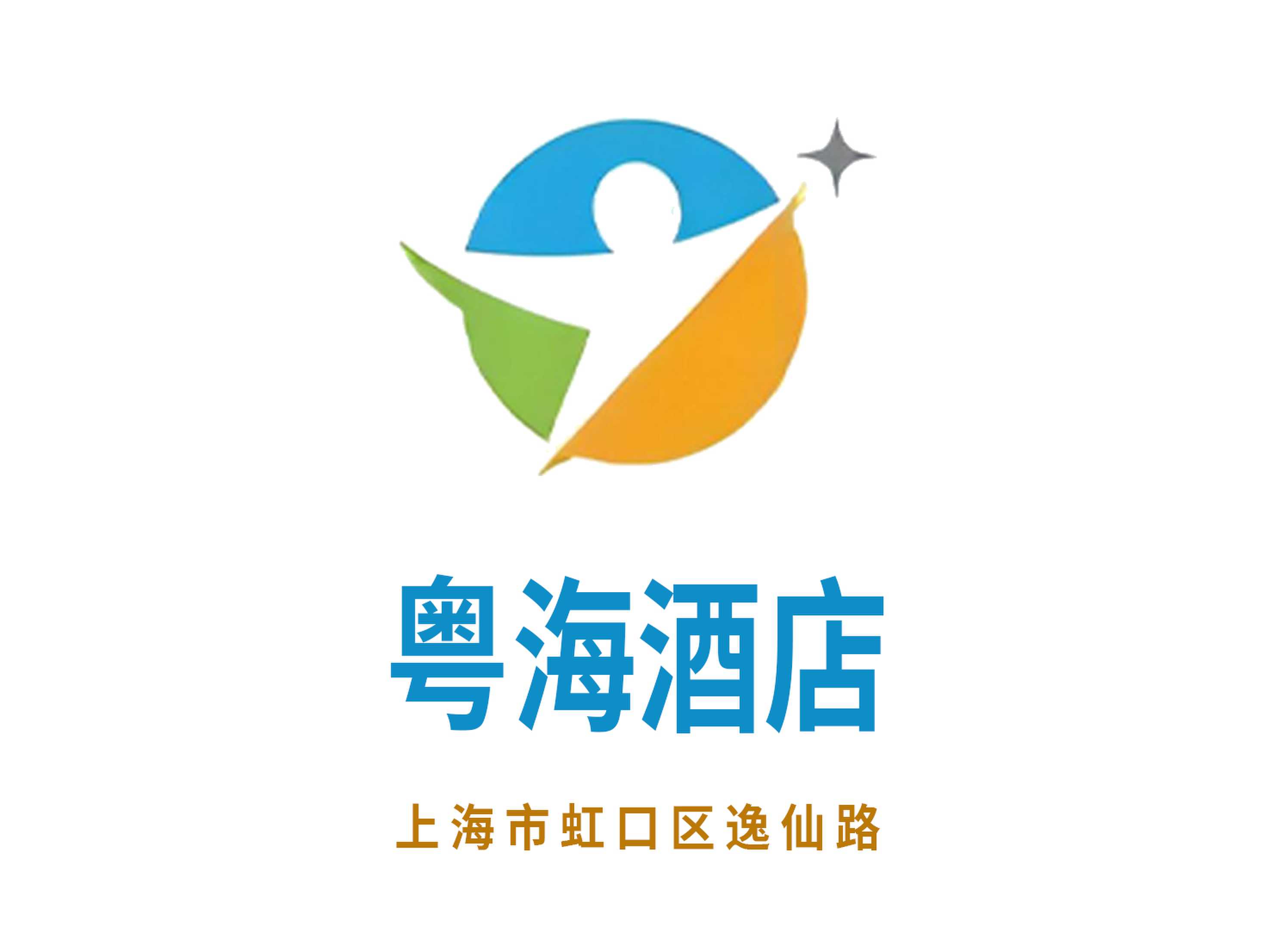 成都生意最好的商务KTV夜总会的消费指南与优惠活动