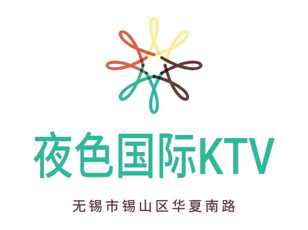 重庆九龙坡区夜总会预订攻略轻松安排您的夜