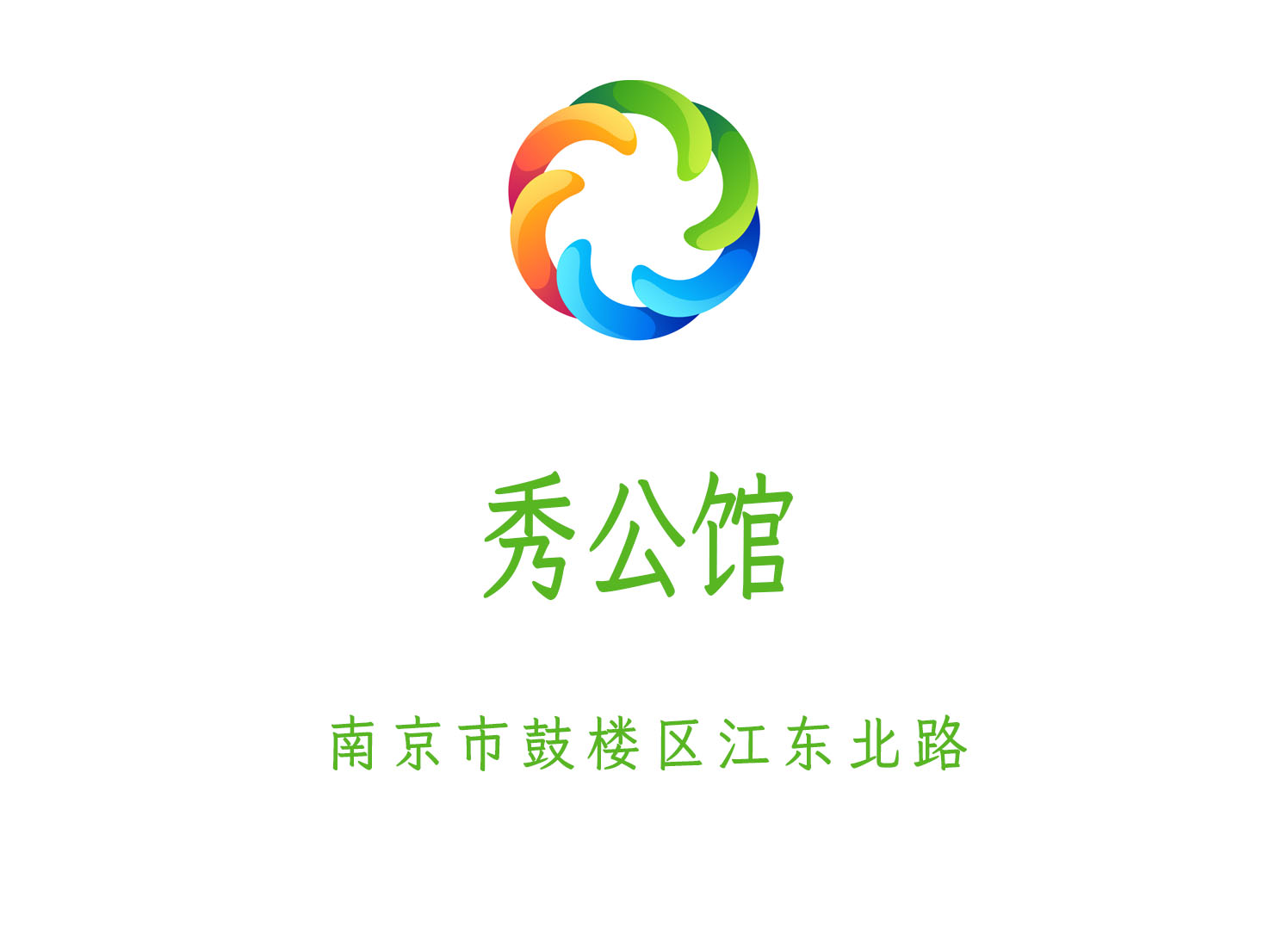 探索重庆最有名的夜总会独特魅力