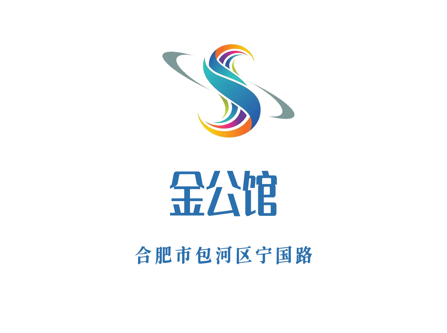 广州花都花山镇高端KTV夜总会订房指南及