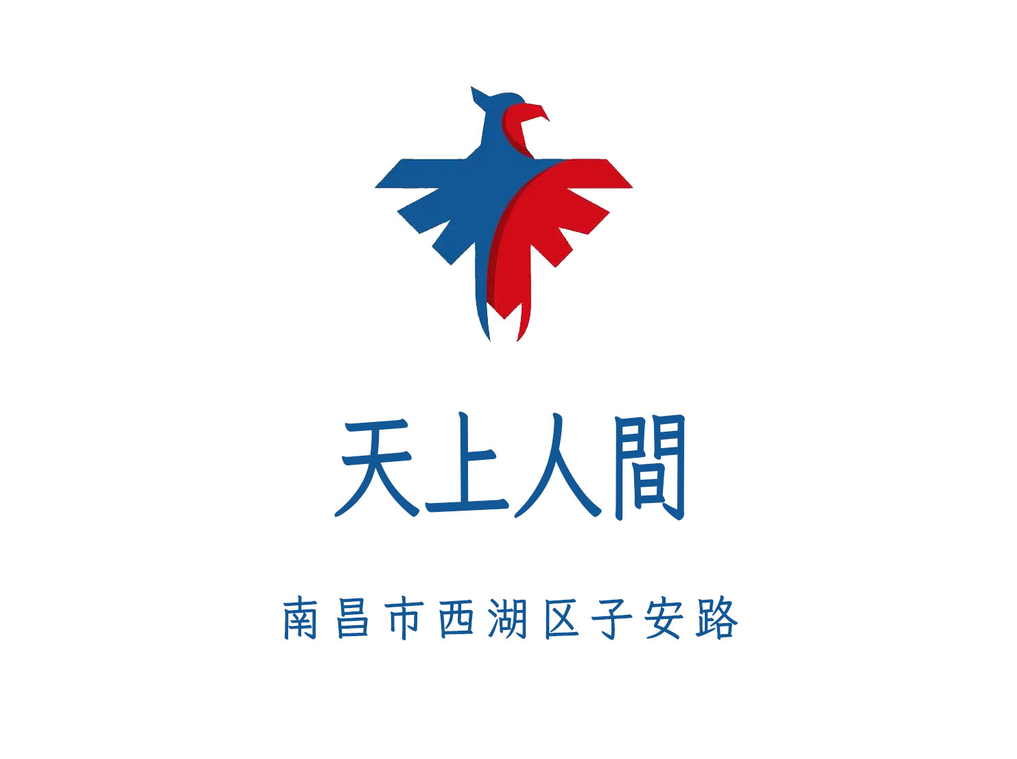 探索杭州生意最好的夜总会的魅力与热闹