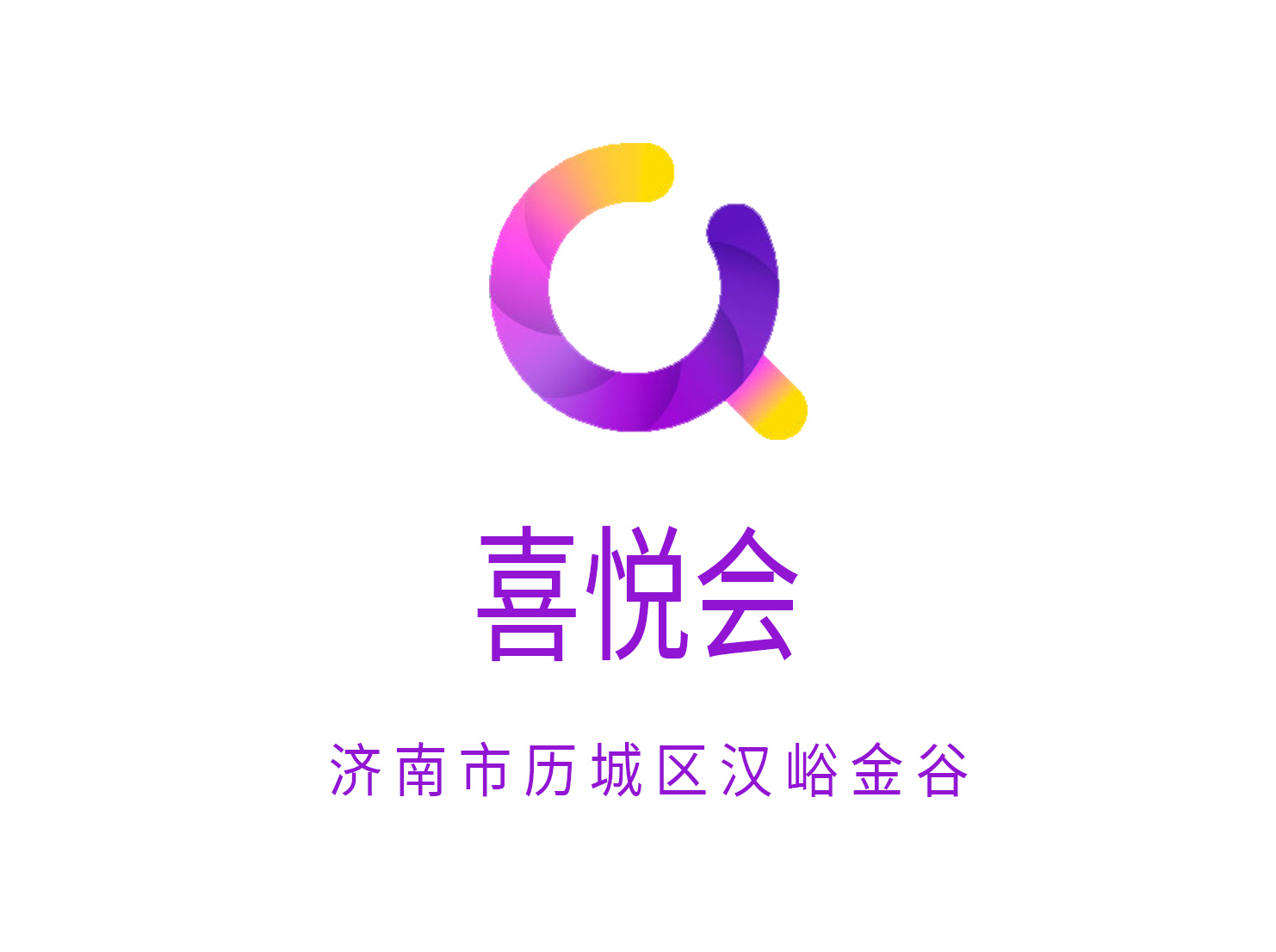 杭州商务KTV夜总会消费预算如何合理规划