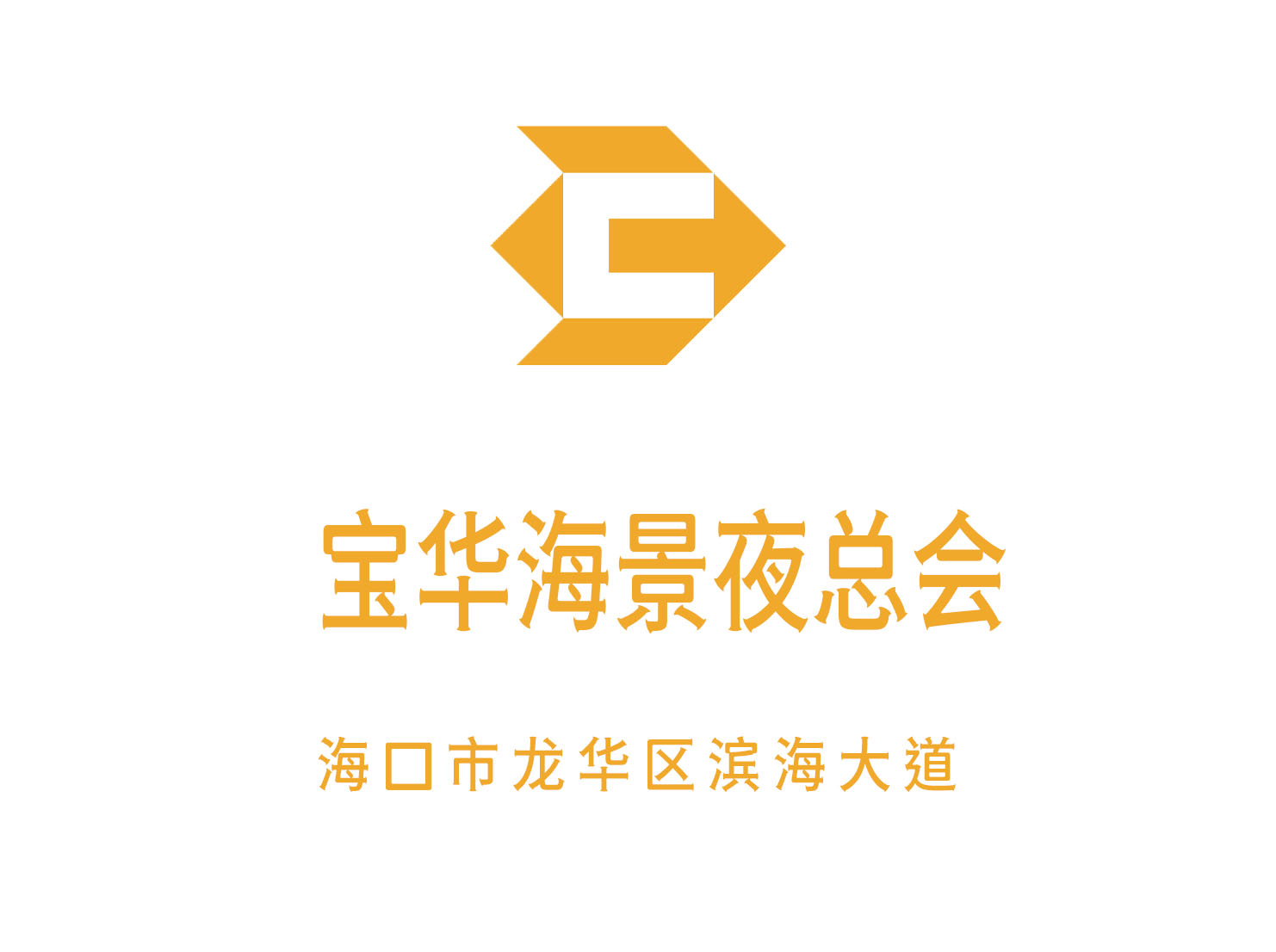 北京丰台区大红门夜总会KTV预订特价活动