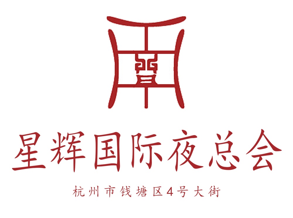成都彭州市KTV团体预订大礼包等你来拿