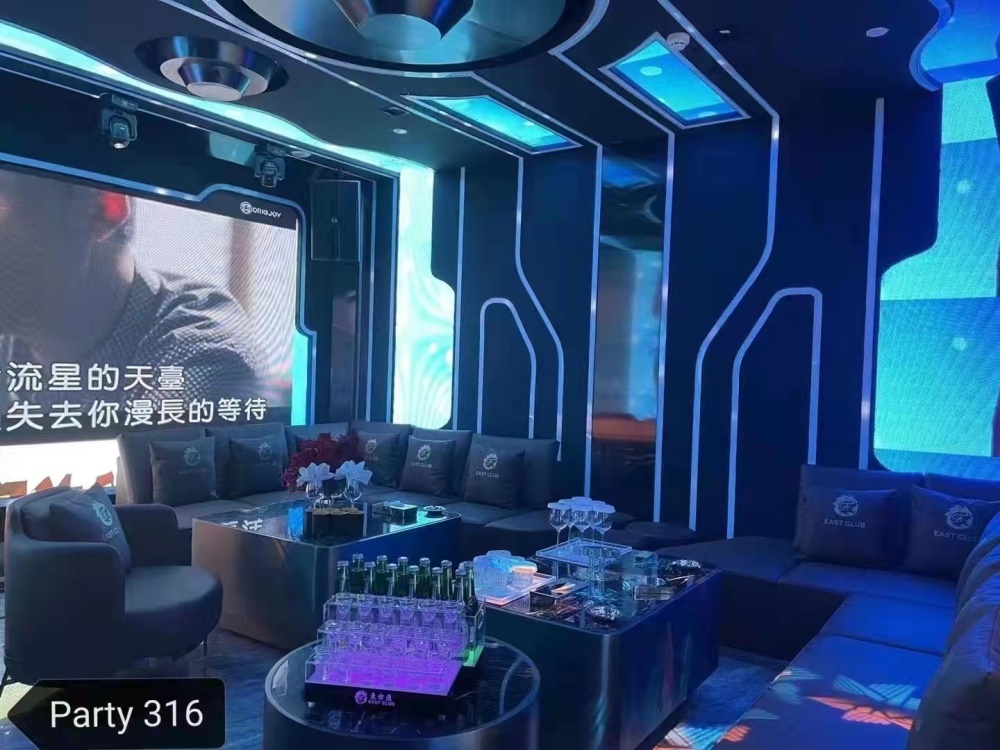上海闵行区夜总会预订指南