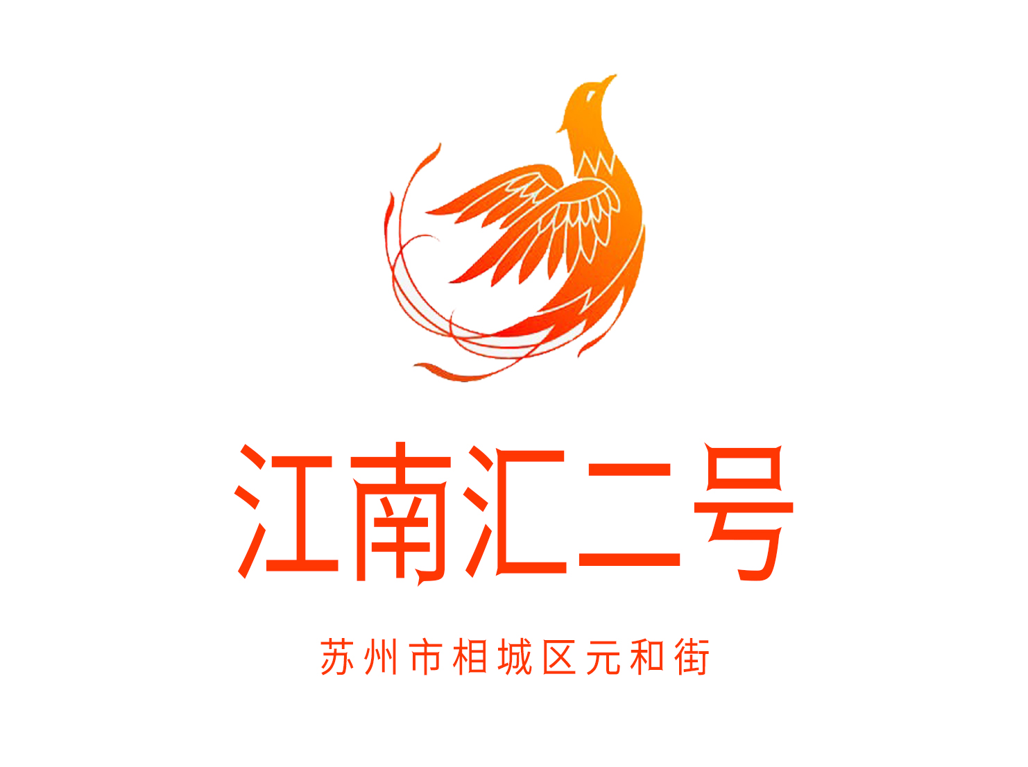 预定上海档次最高的商务KTV夜总会的注意