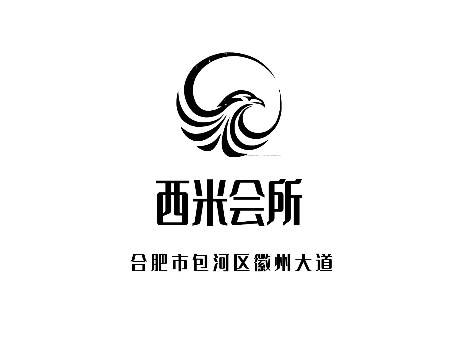 上海静安区温馨KTV订房体验静安夜的美好