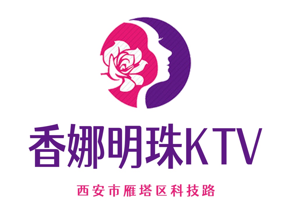 深圳宝安区夜总会优惠订房活动最新消息