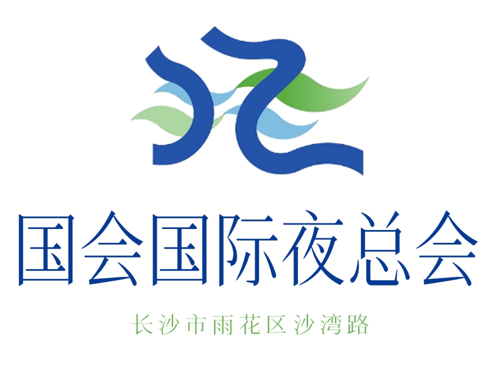 深圳光明区KTV预订注意事项