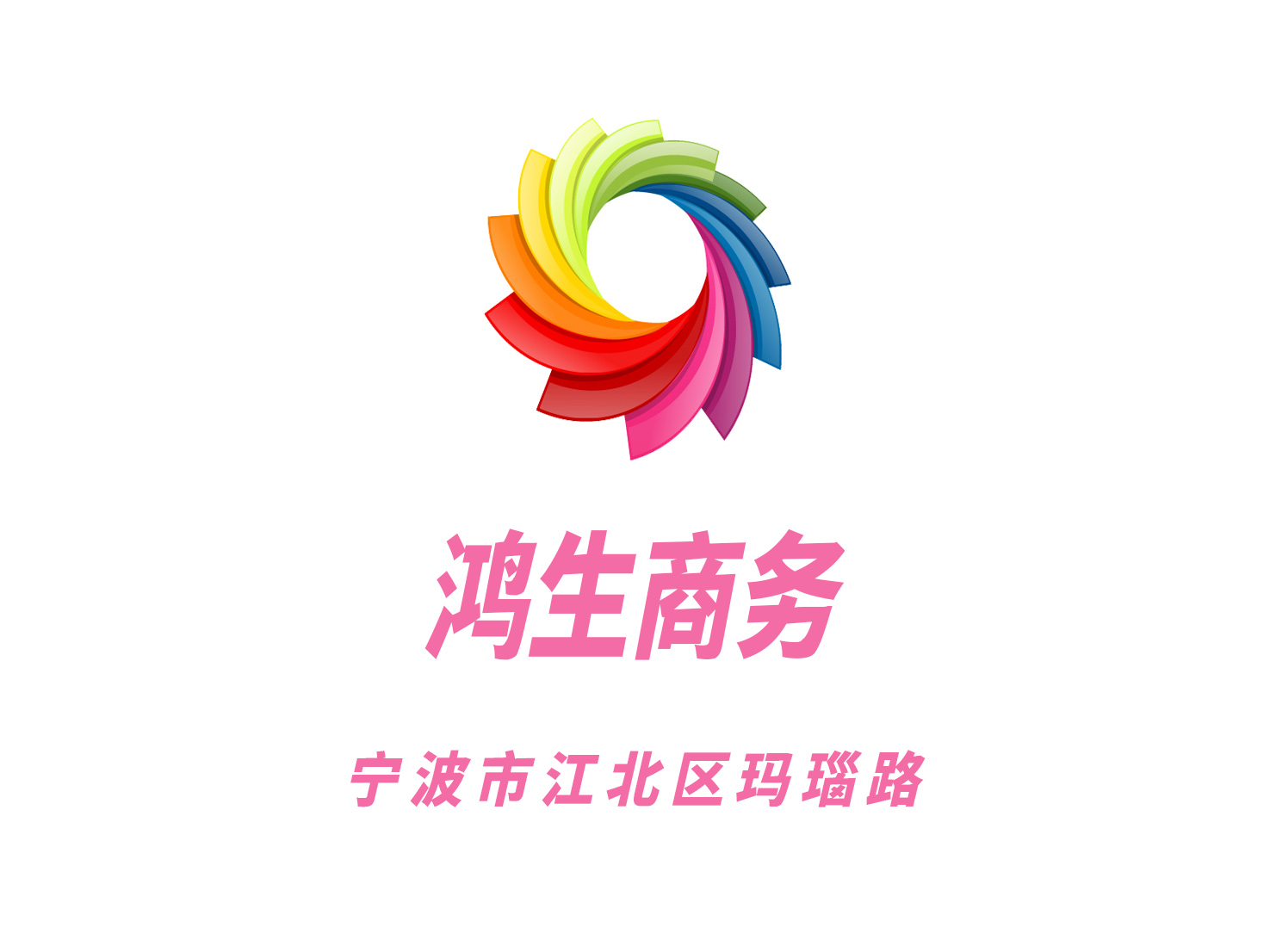 探秘深圳最好的商务KTV夜总会服务与设施