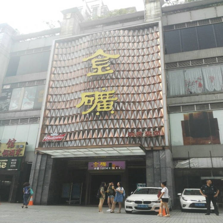 深圳龙华区KTV最推荐的场所预约座位提前
