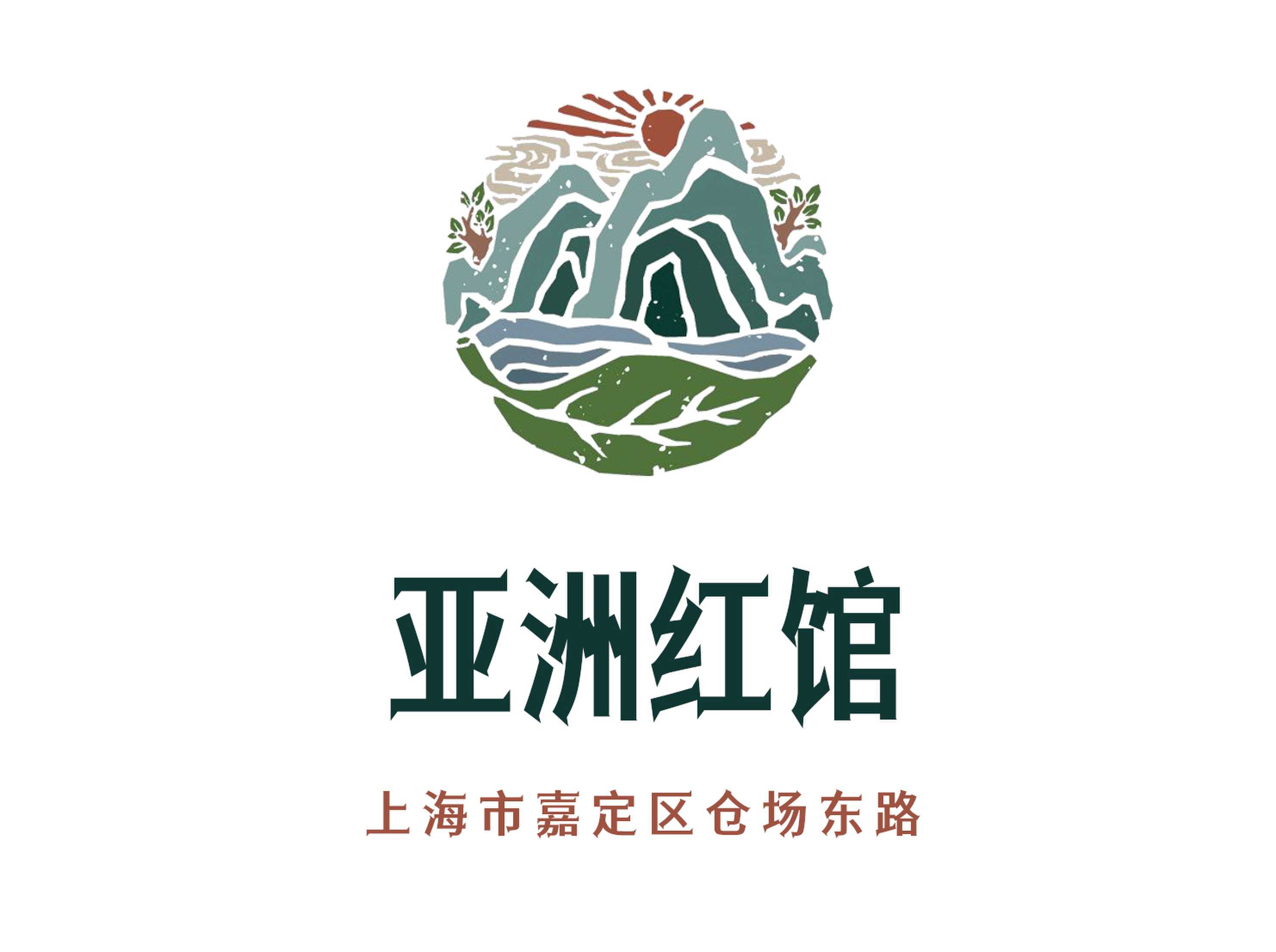 天津商务KTV夜总会排行榜分析最佳消费选