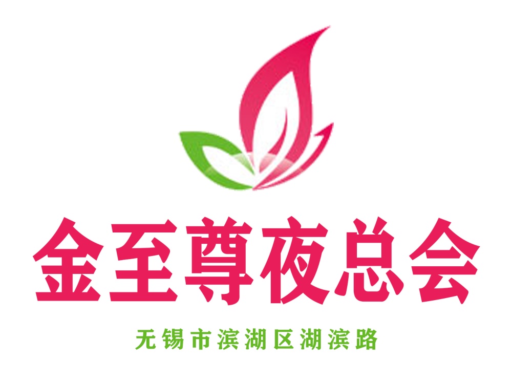 北京昌平区回龙观夜总会KTV订位全攻略