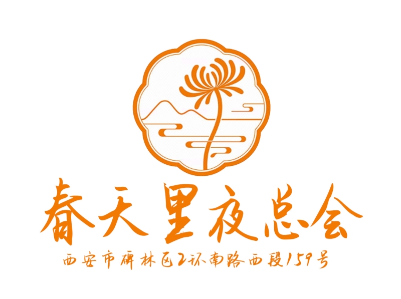 合肥肥西县KTV适合聚会的房间推荐