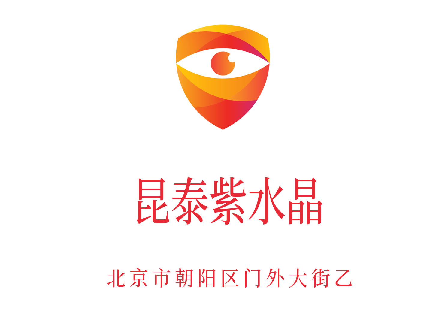 合肥庐阳区夜总会订房流程及注意事项详解