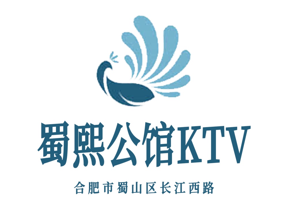 上海青浦区KTV完美夜歌体验等你来