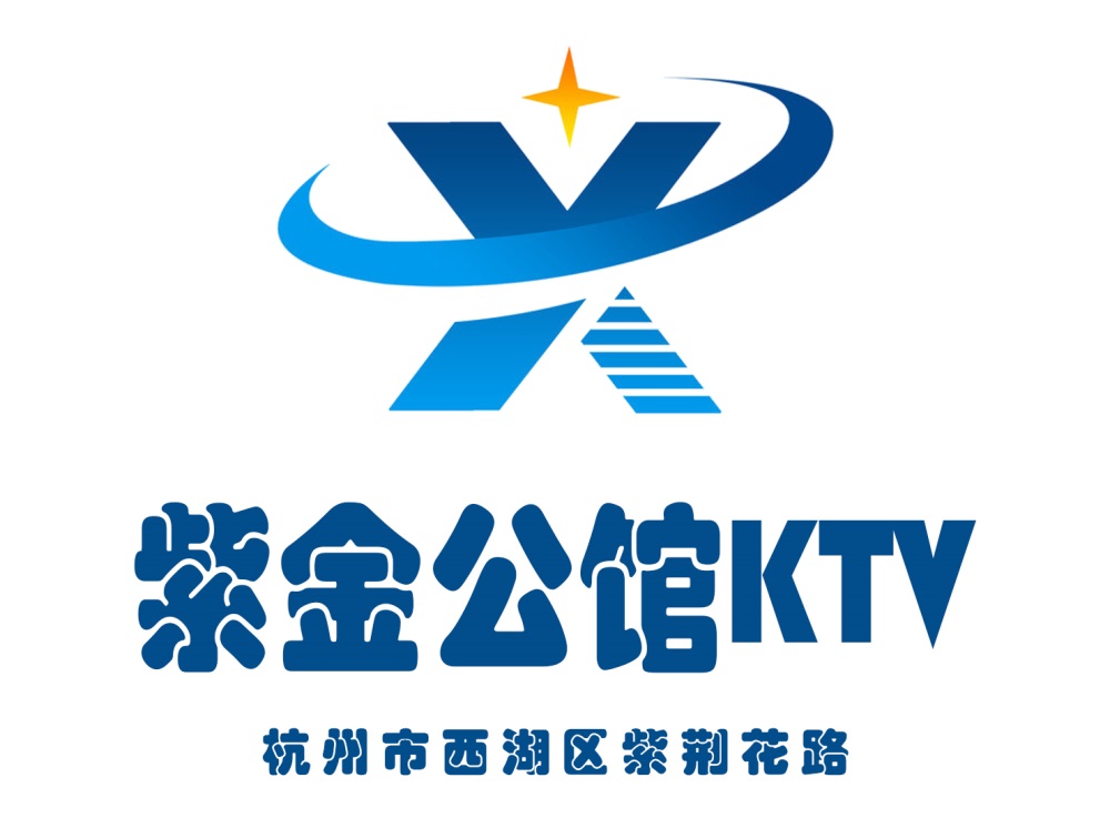 上海徐汇夜总会热门场所一网打尽人气最高的