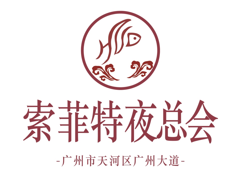 上海浦东新区活力KTV夜晚娱乐玩乐指南