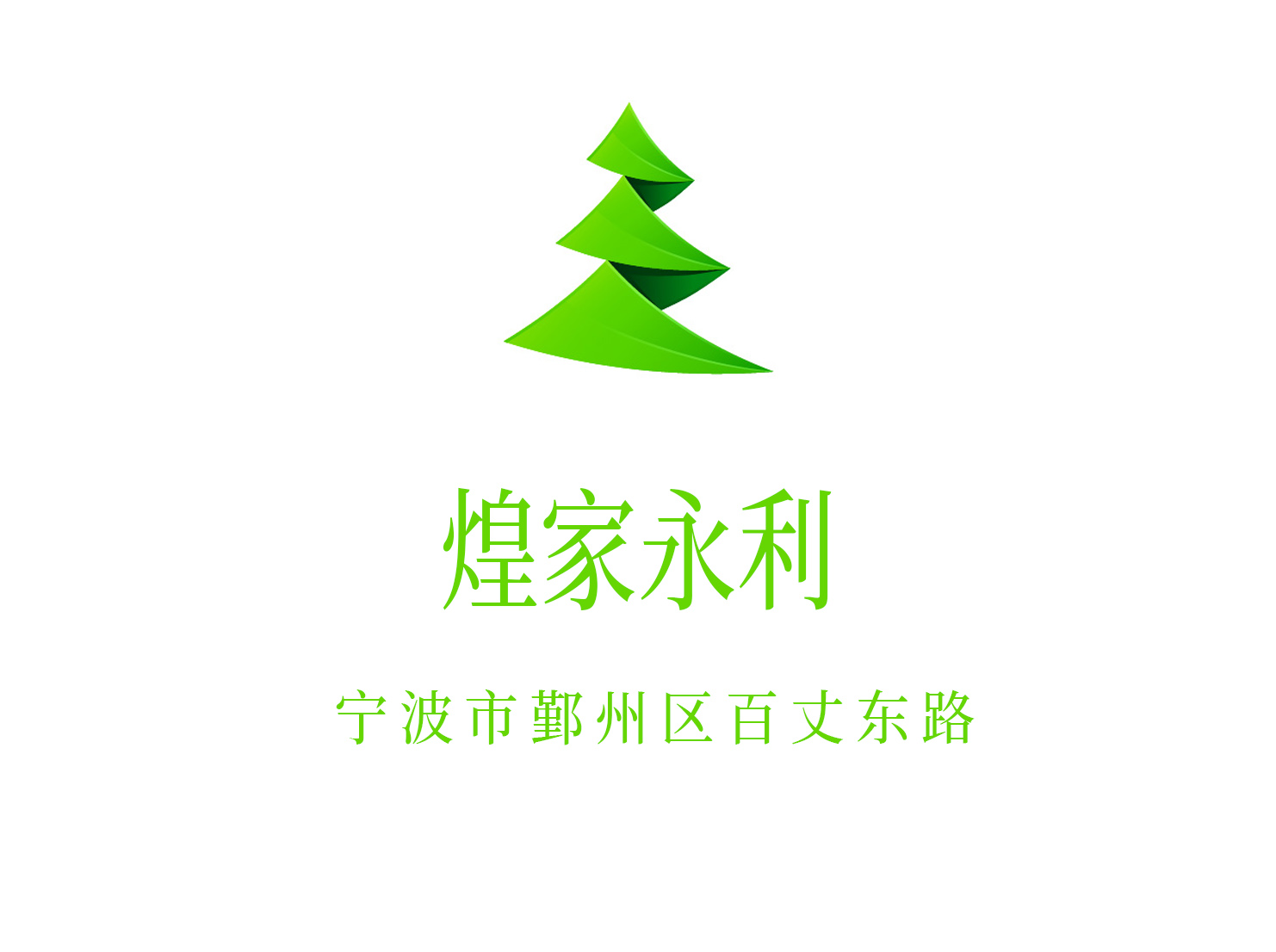 重庆商务KTV夜总会哪家好从环境到服务的