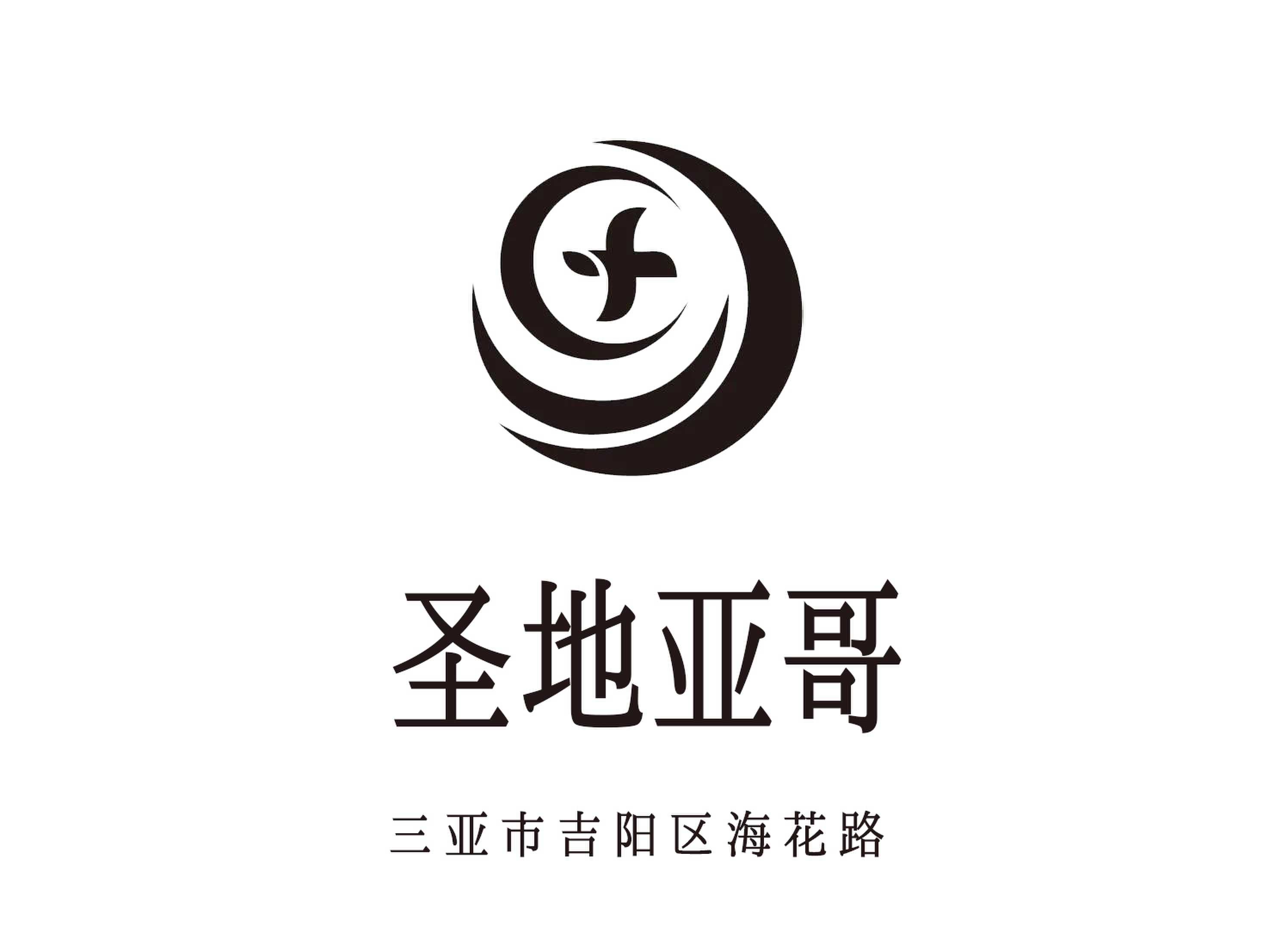 广州越秀区建设六马路舒适夜总会KTV订房