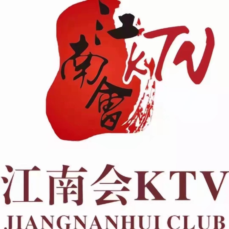 北京大兴区旧宫夜总会KTV预订流程全解