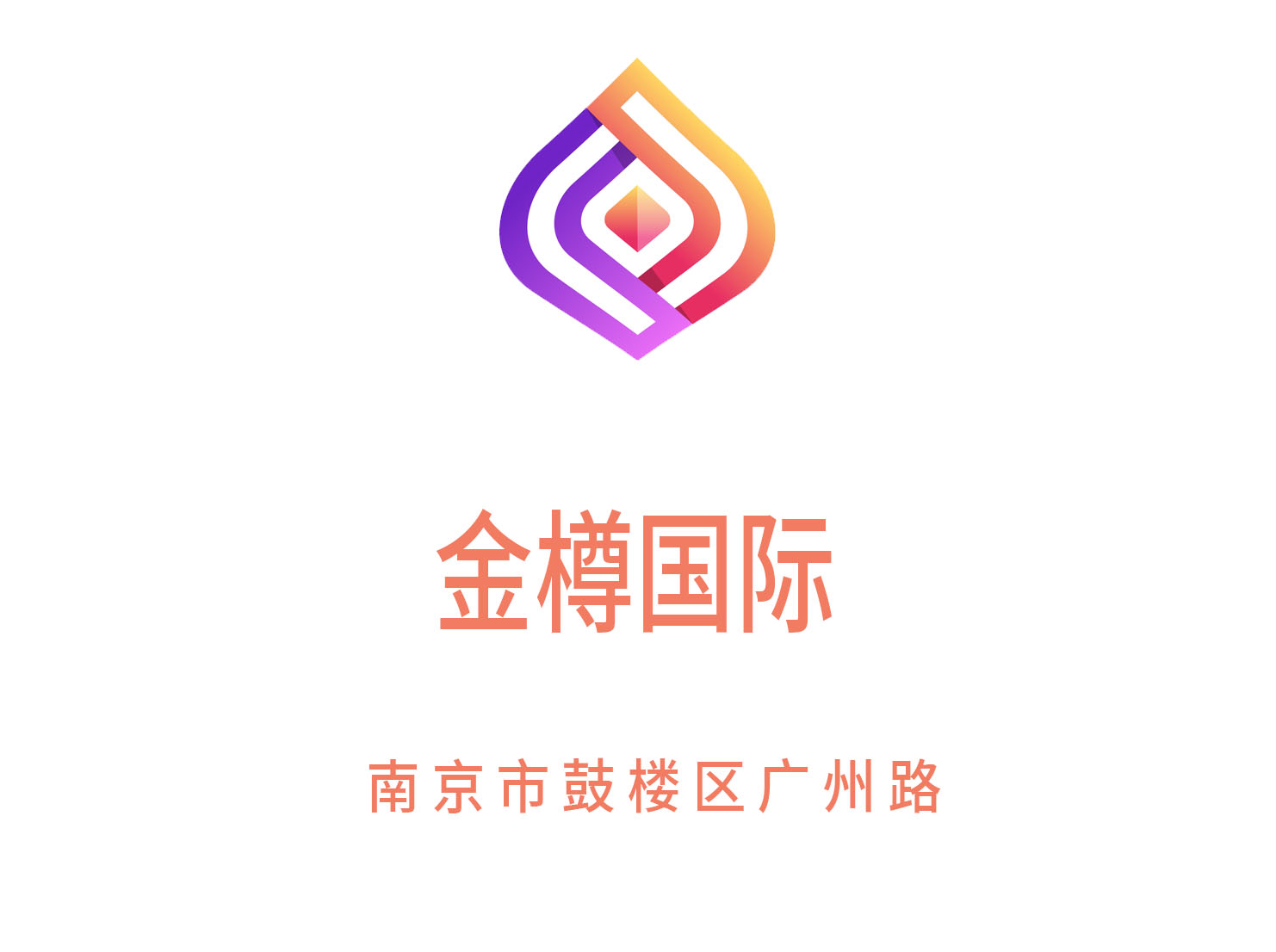 北京丰台区夜总会KTV预订电话及服务指南