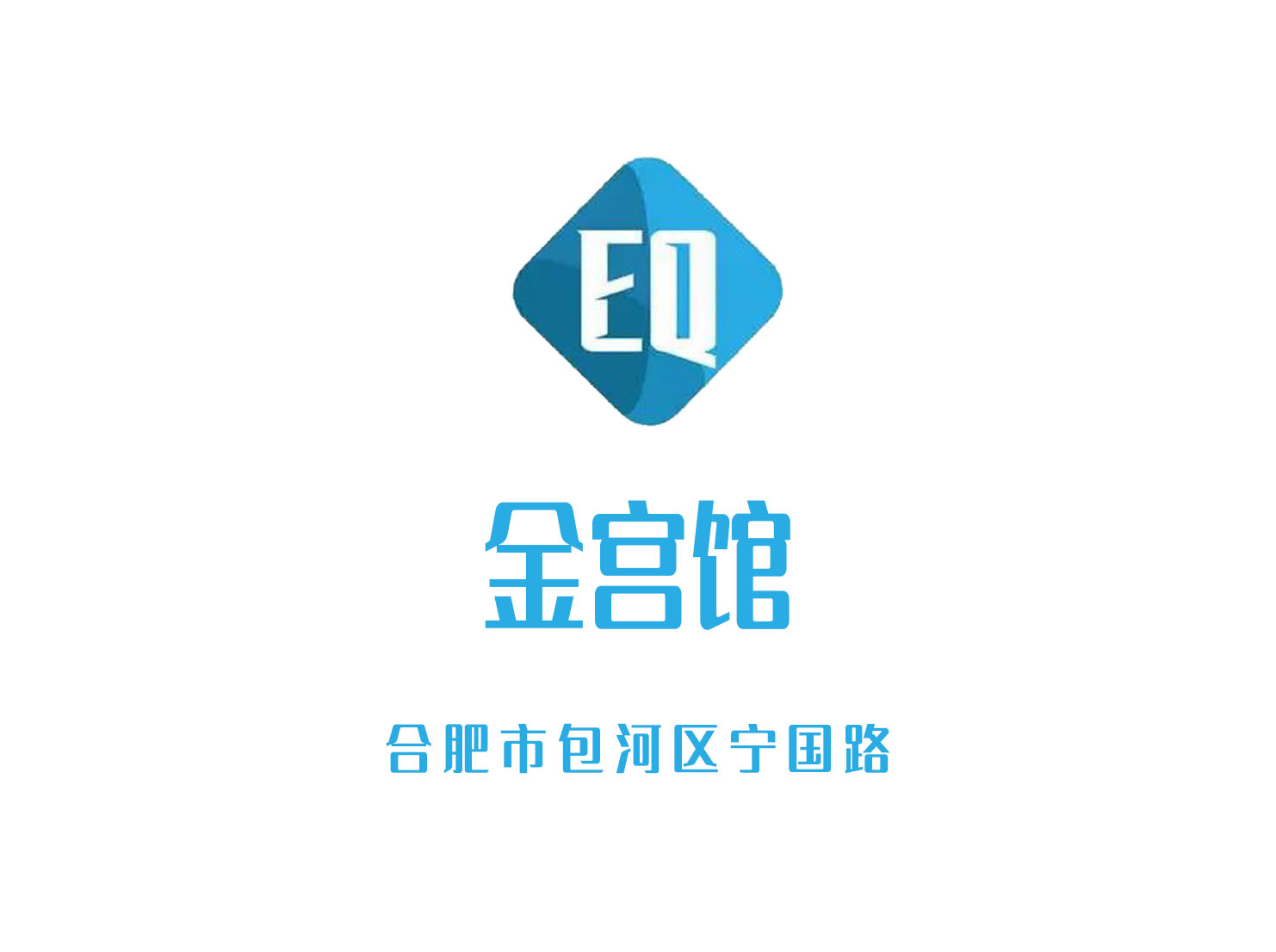 成都郫都区夜总会提前预定享受独家优惠
