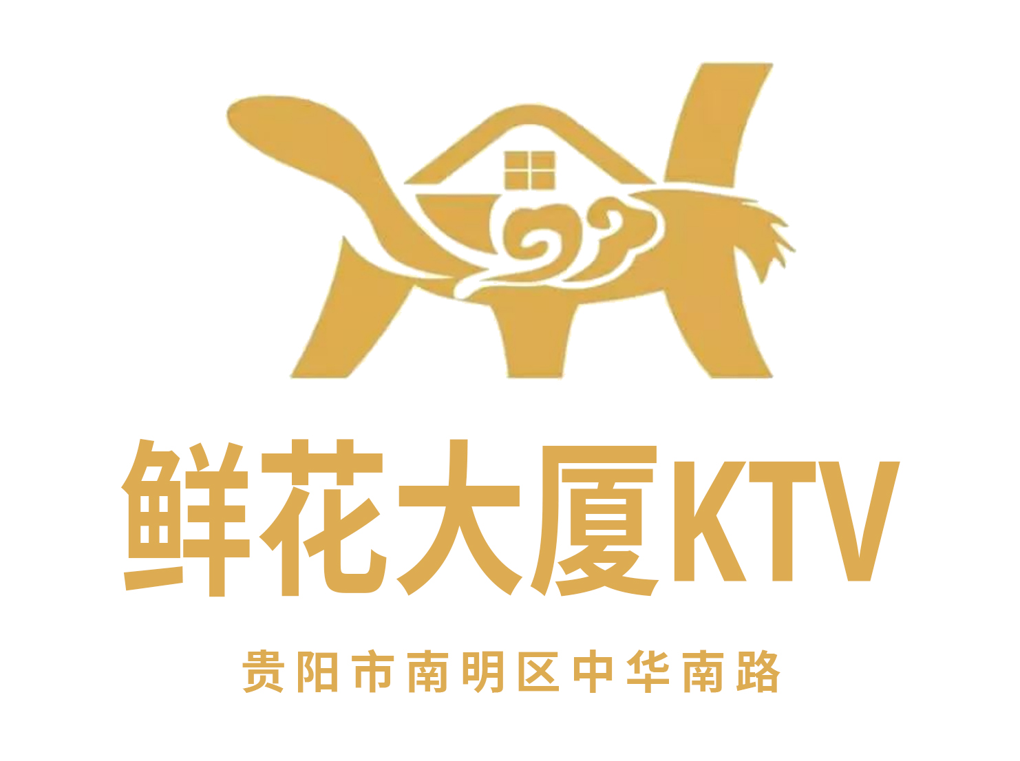 成都蒲江县夜总会VIP房间特色与预定详情