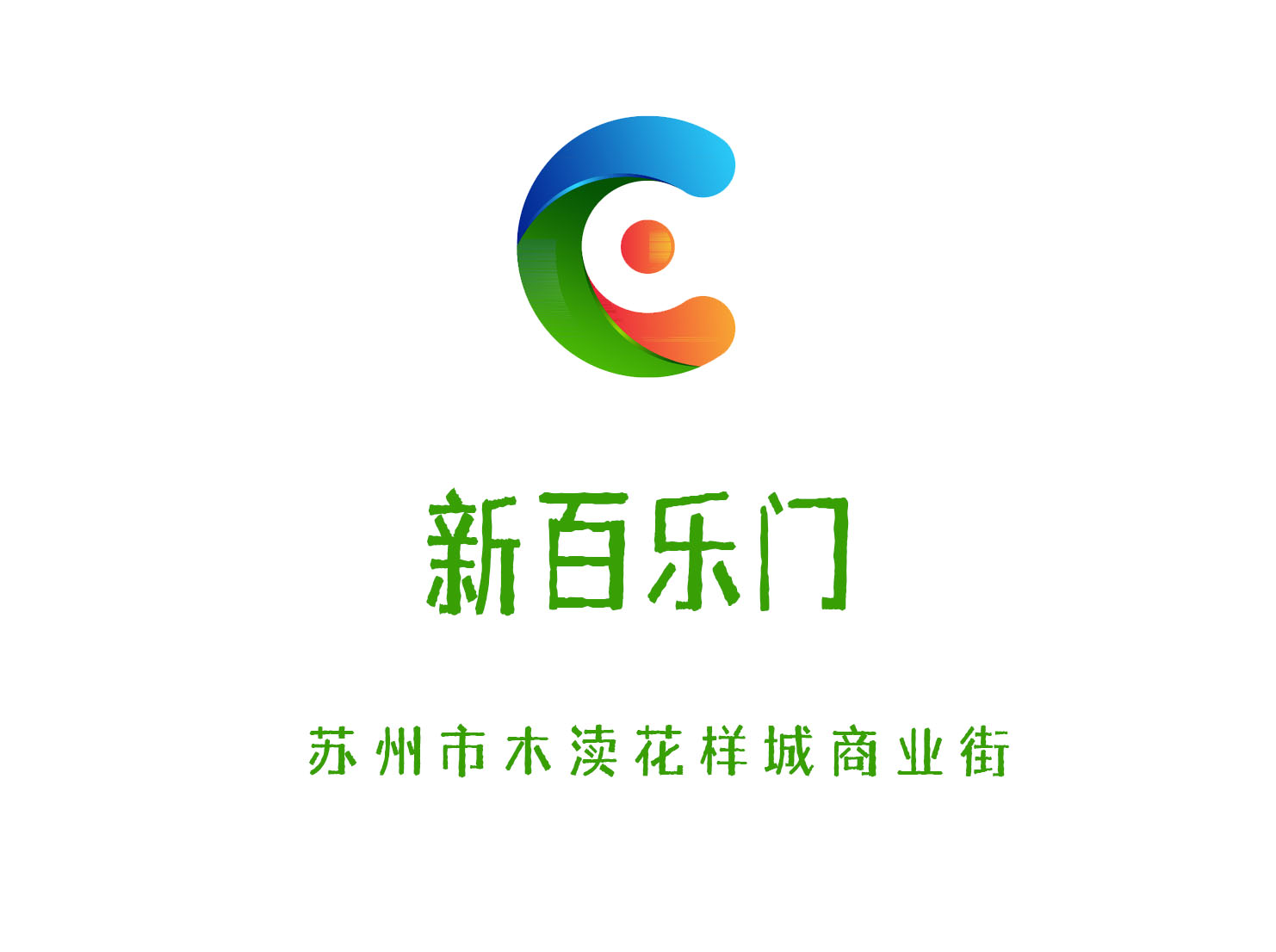 重庆长寿区热门KTV预订指南助你畅享夜生