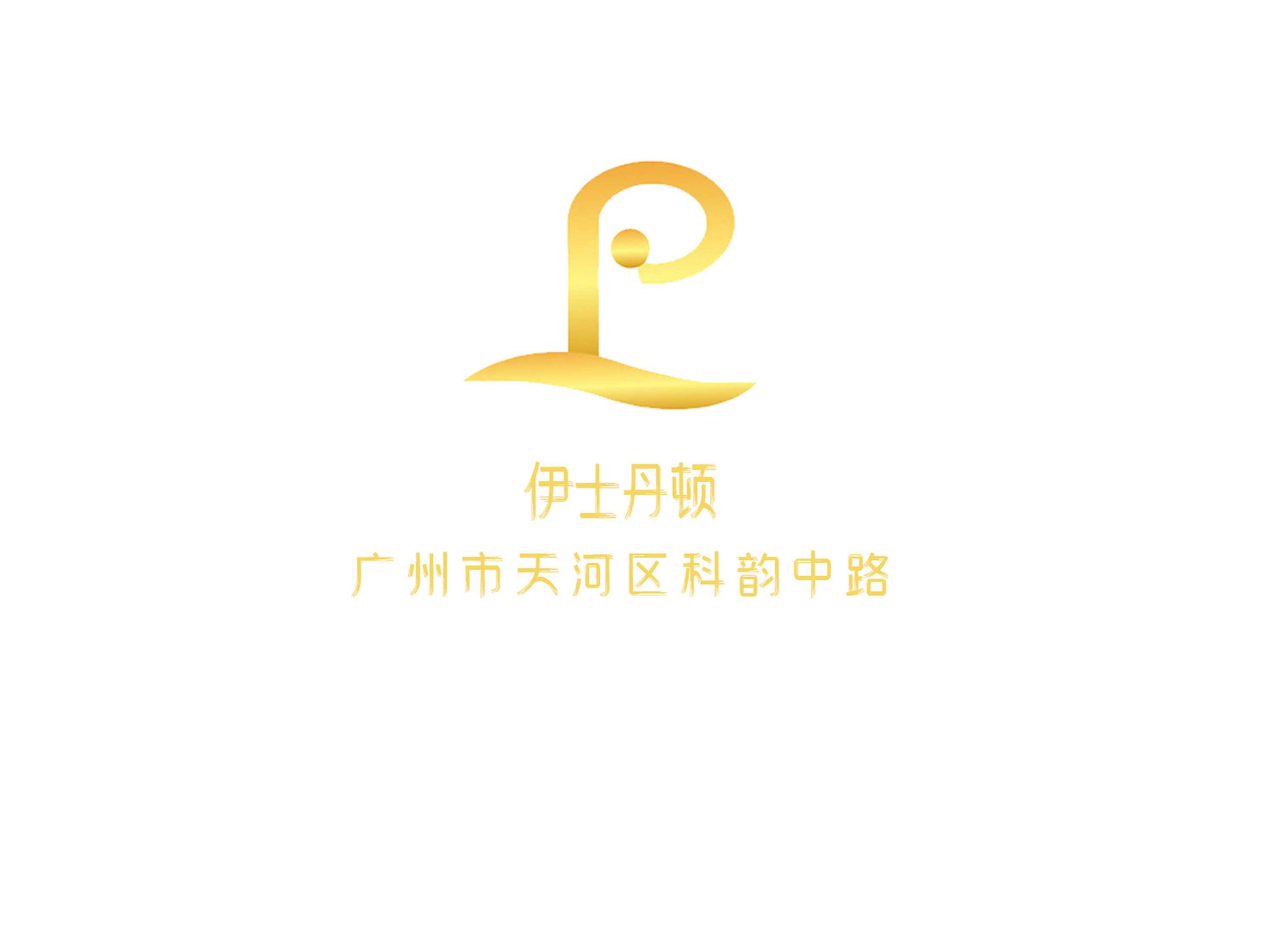 深圳宝安区KTV预订推荐