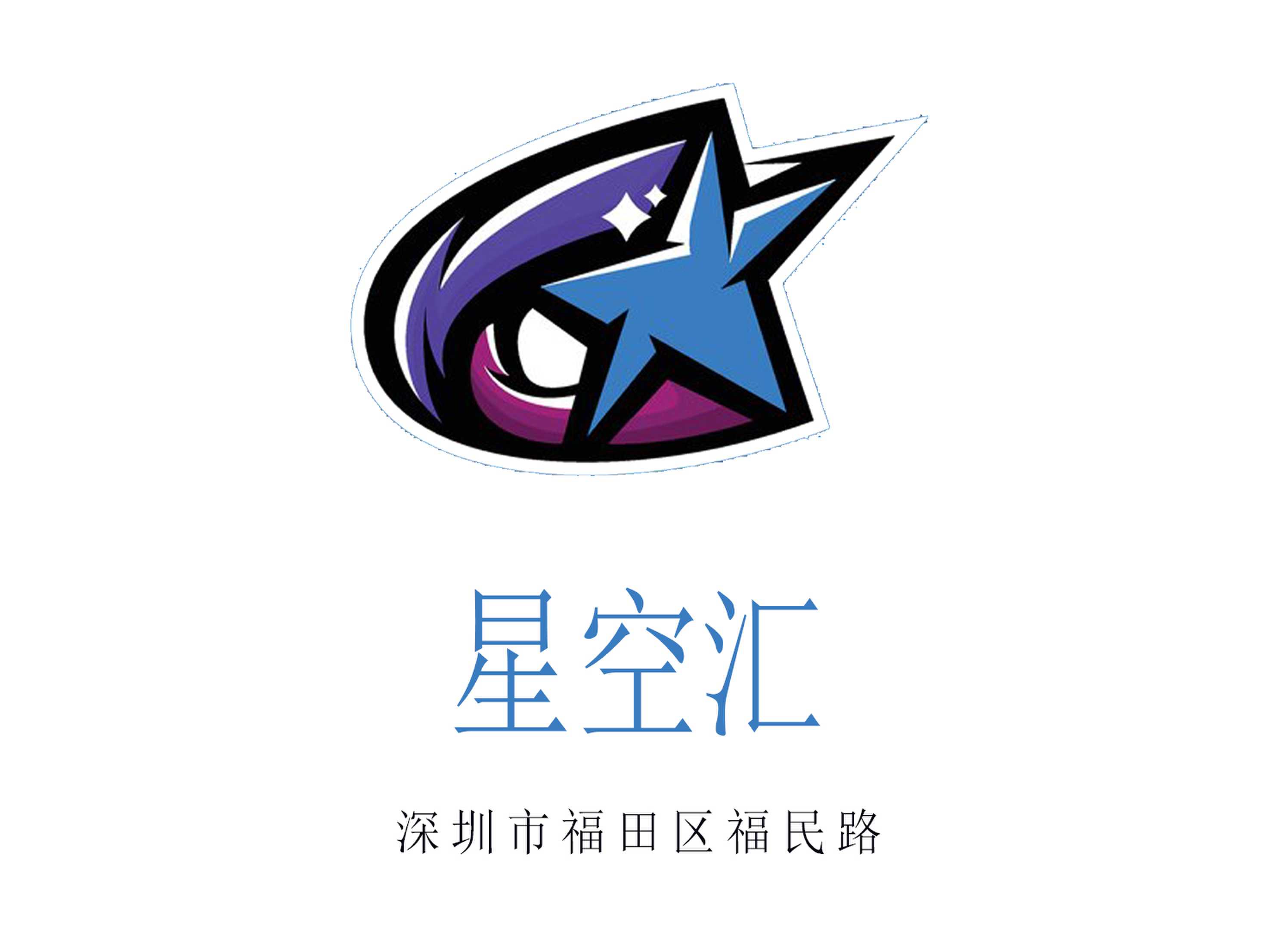 天津滨海新区夜总会预订流程详解