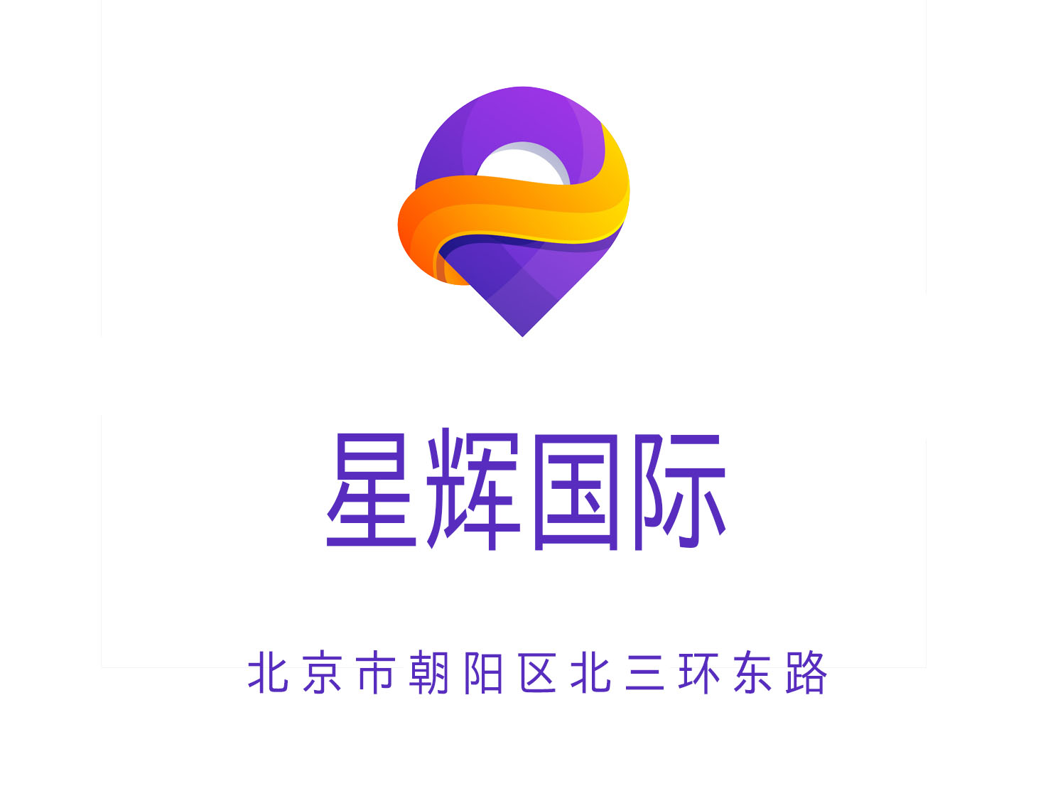 如何在天津东丽区夜总会顺利完成订位