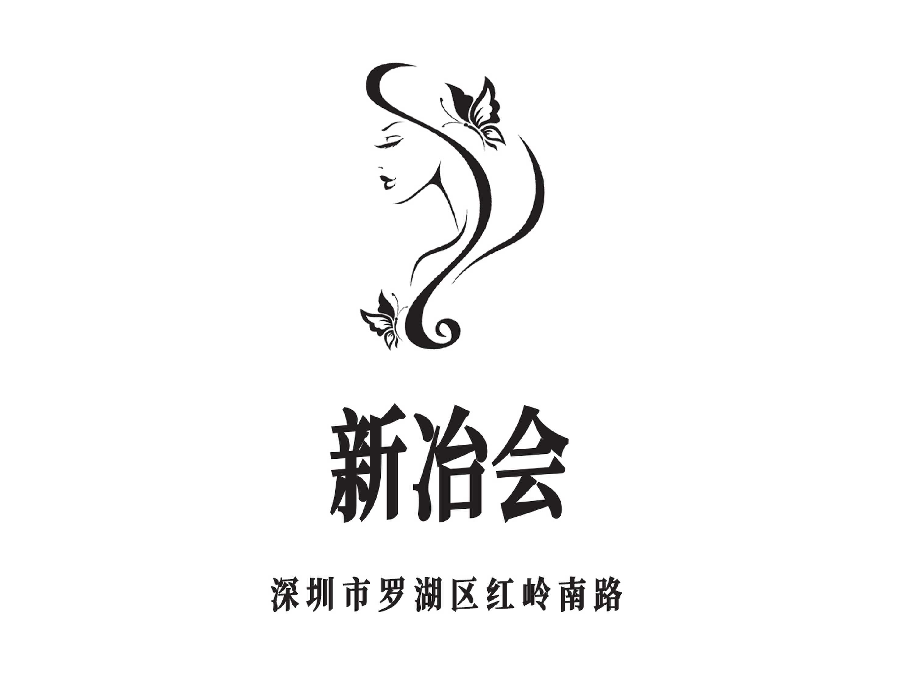 天津最有名的夜总会酒水推荐
