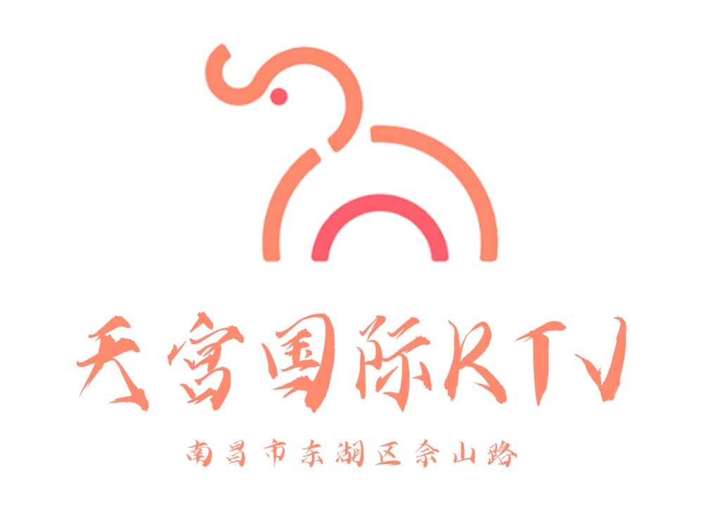 合肥瑶海区KTV周末热荐提前预订确保你的