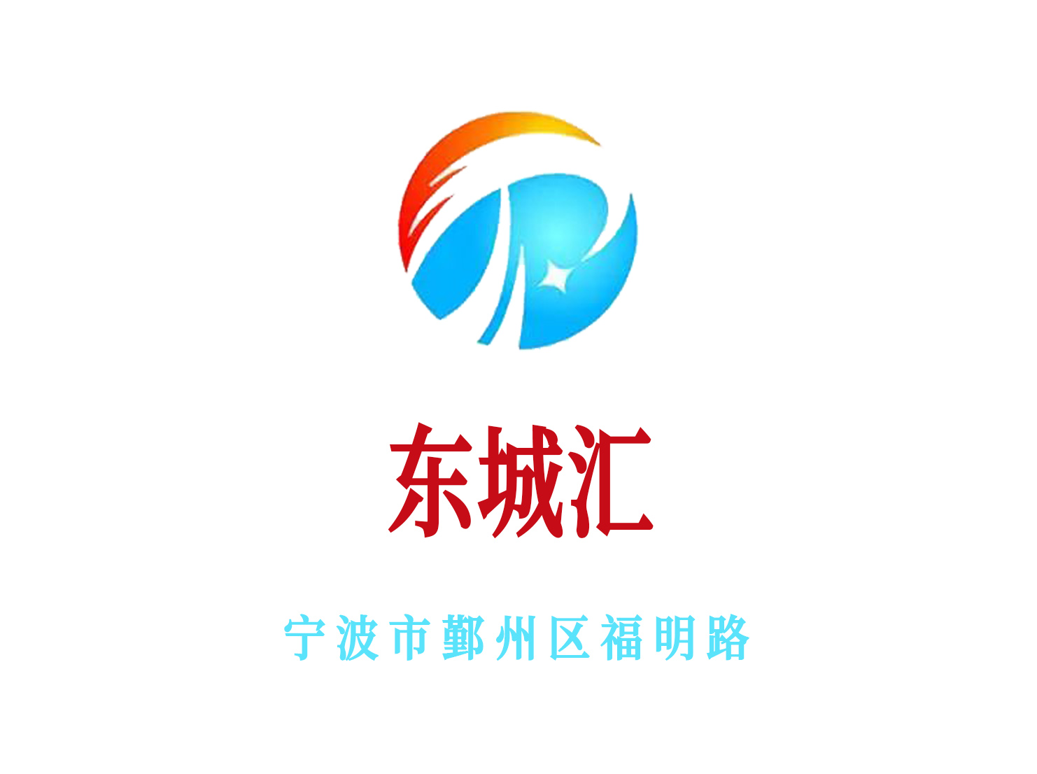 合肥庐阳区KTV热门场所推荐让你的聚会更精彩