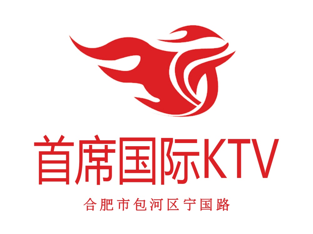 宁波奉化区夜总会预订流程详解