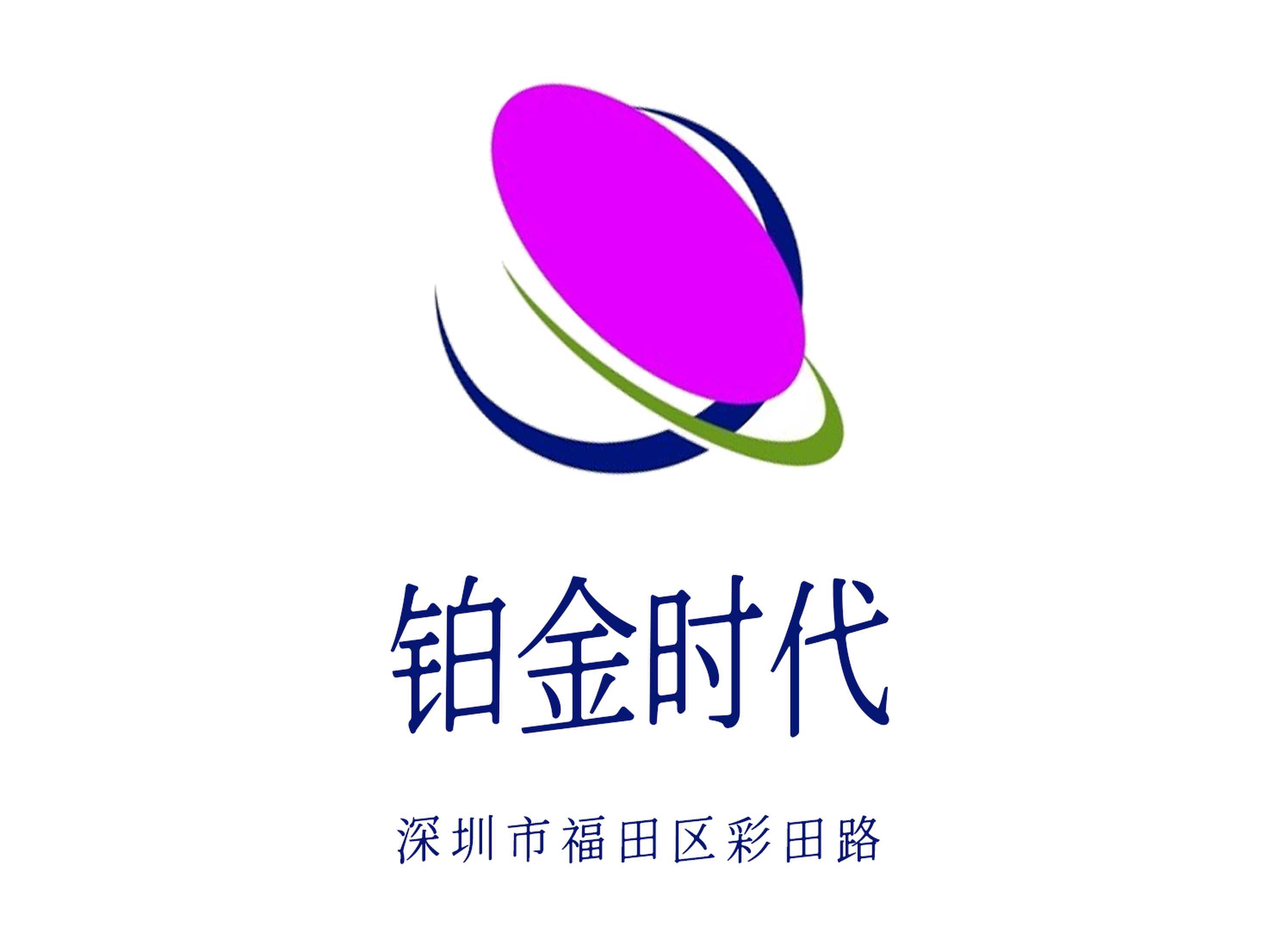独特魅力尽在宁波最高档的商务KTV夜总会
