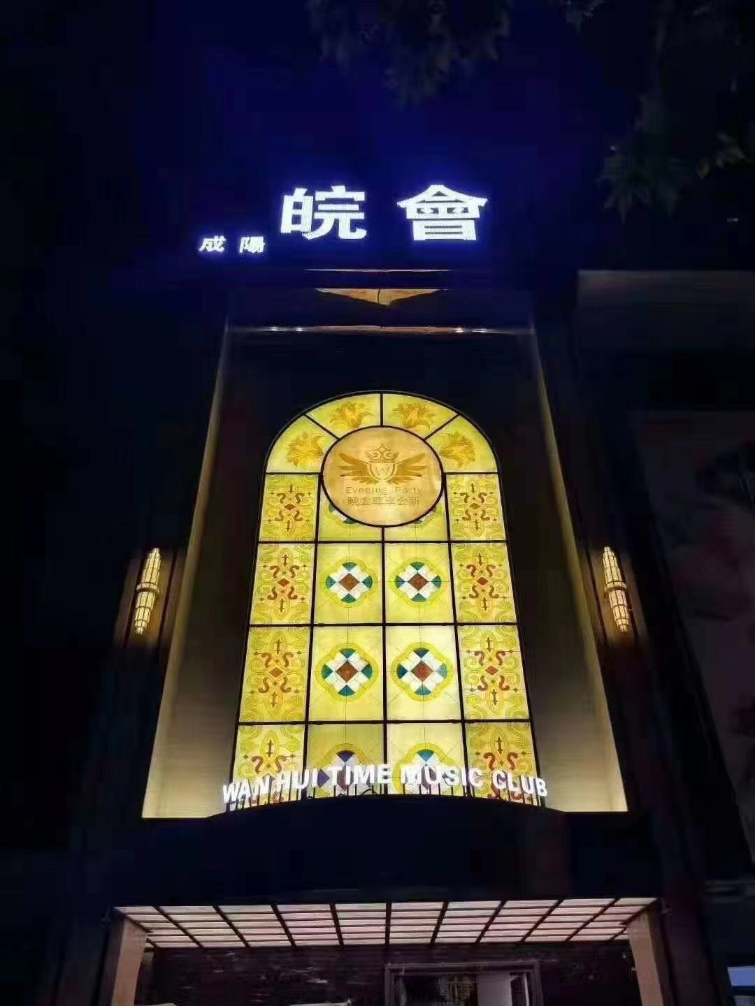 宁波余姚市夜总会热门包厢推荐及预订详情