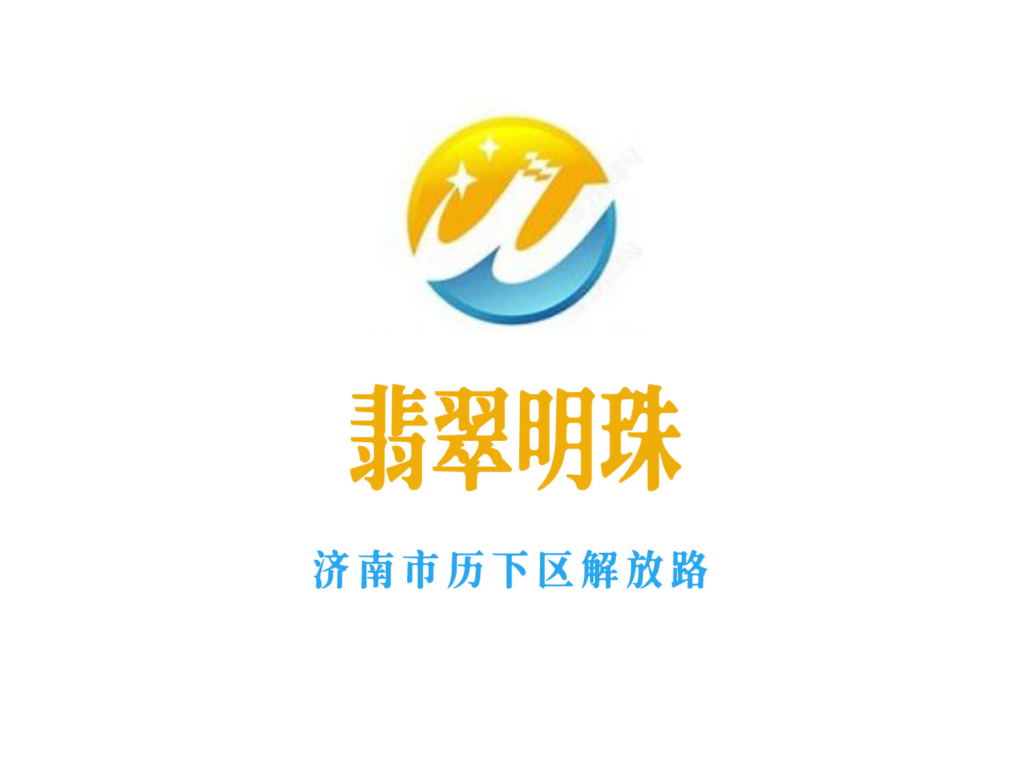 上海宝山区夜总会订位全攻略尽享宝山夜之精