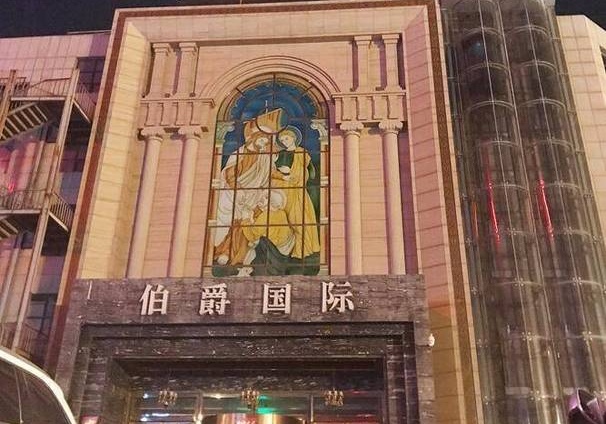 重庆渝北区KTV预订优惠活动开启即刻享受欢唱时光