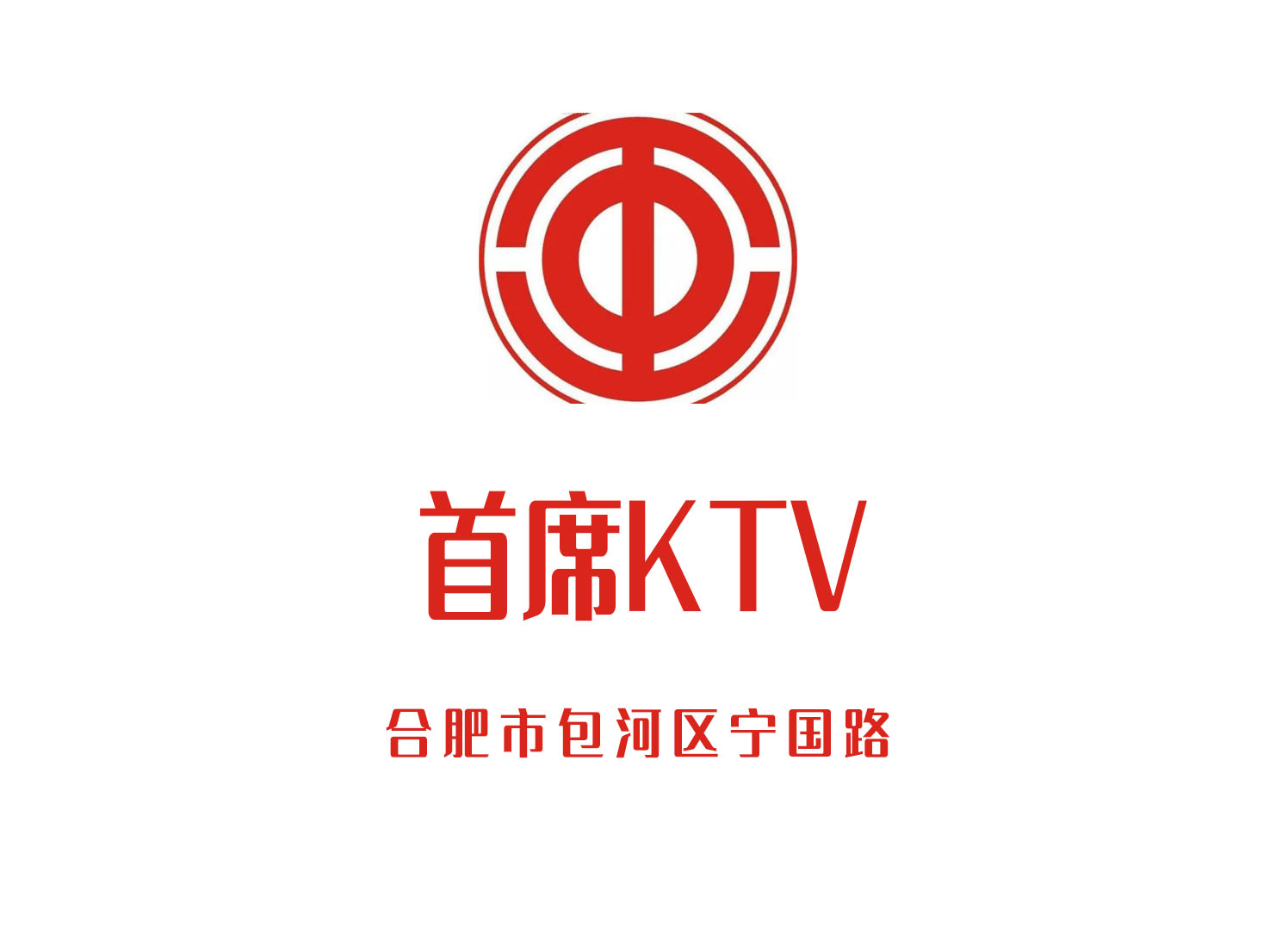 深圳龙华区热门夜总会订位信息