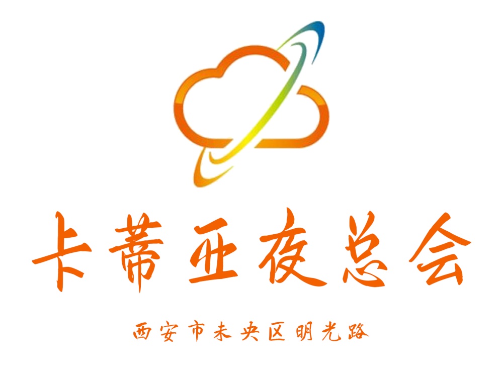 天津宁河区KTV特色主题包间预约指南