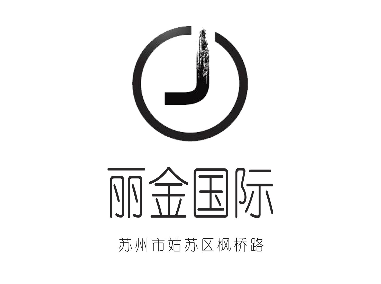 体验合肥生意最好的夜总会的独特魅力
